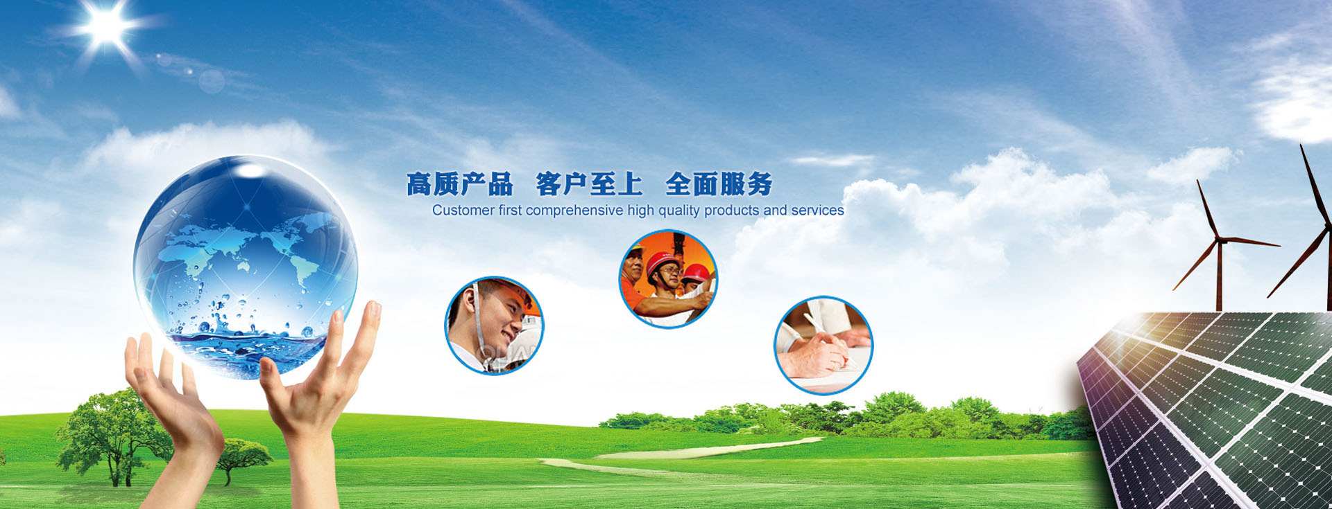 CA88(唯一)官方网站入口