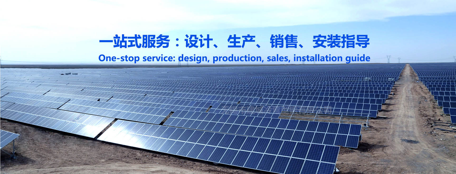 CA88(唯一)官方网站入口